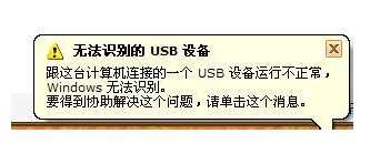 为什么span style =